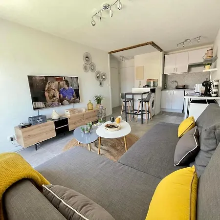 Bara By Yume Appartement